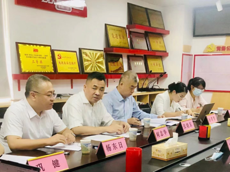 柯志华主席参加工信部与广西壮族自治区共建”中国—东盟（玉林）中小企业国际合作区“项目专题调研
（2022年9月6日）