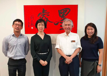 中心派员看望“新加坡规划之父”刘太格
    （2020年7月29日）