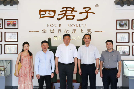 中外友好国际交流中心与福建省政府发展研究中心共同组织“闽台历史文化交流、工艺美术产业创新发展”专题调研活动
    (2020年9月12日)