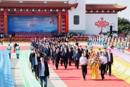 柯志华主任出席世界妈祖文化论坛活动，老挝前总理致信祝贺
    (2020年11月1日)